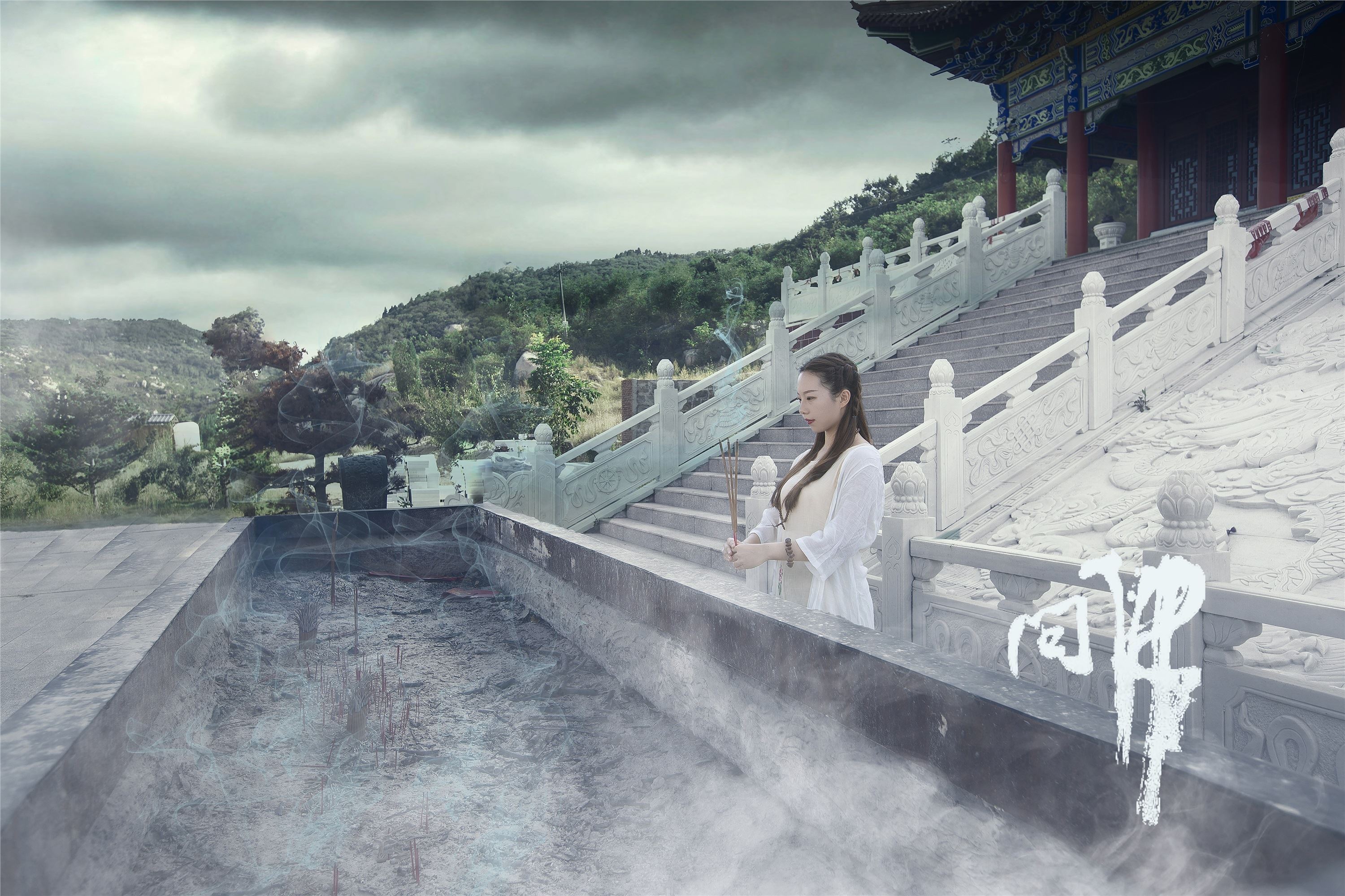 YITUYU 艺图语 2021.07.26 问佛 小米